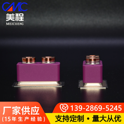 3.7g/cm3 metalizó piezas de alto voltaje de cerámica de la retransmisión de DC